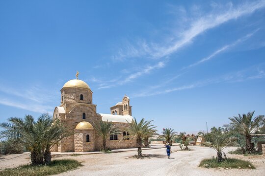 Tour image 1