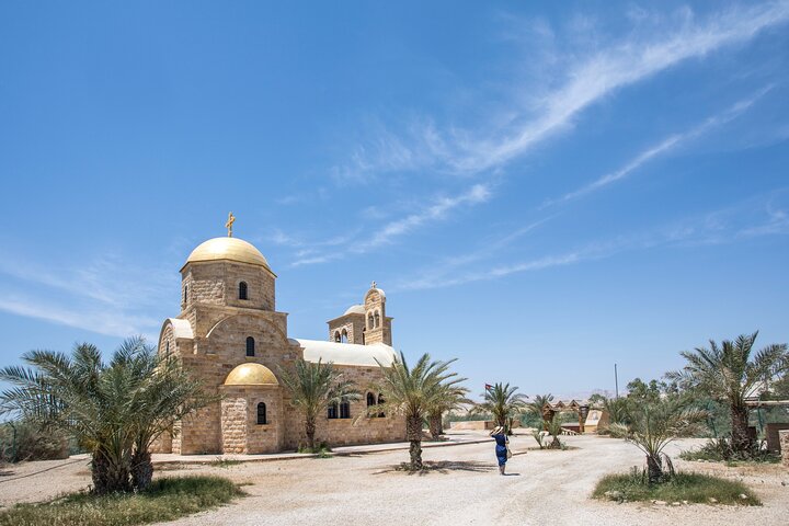 Private Day Tour of Madaba Mount Nebo and The Baptism Site